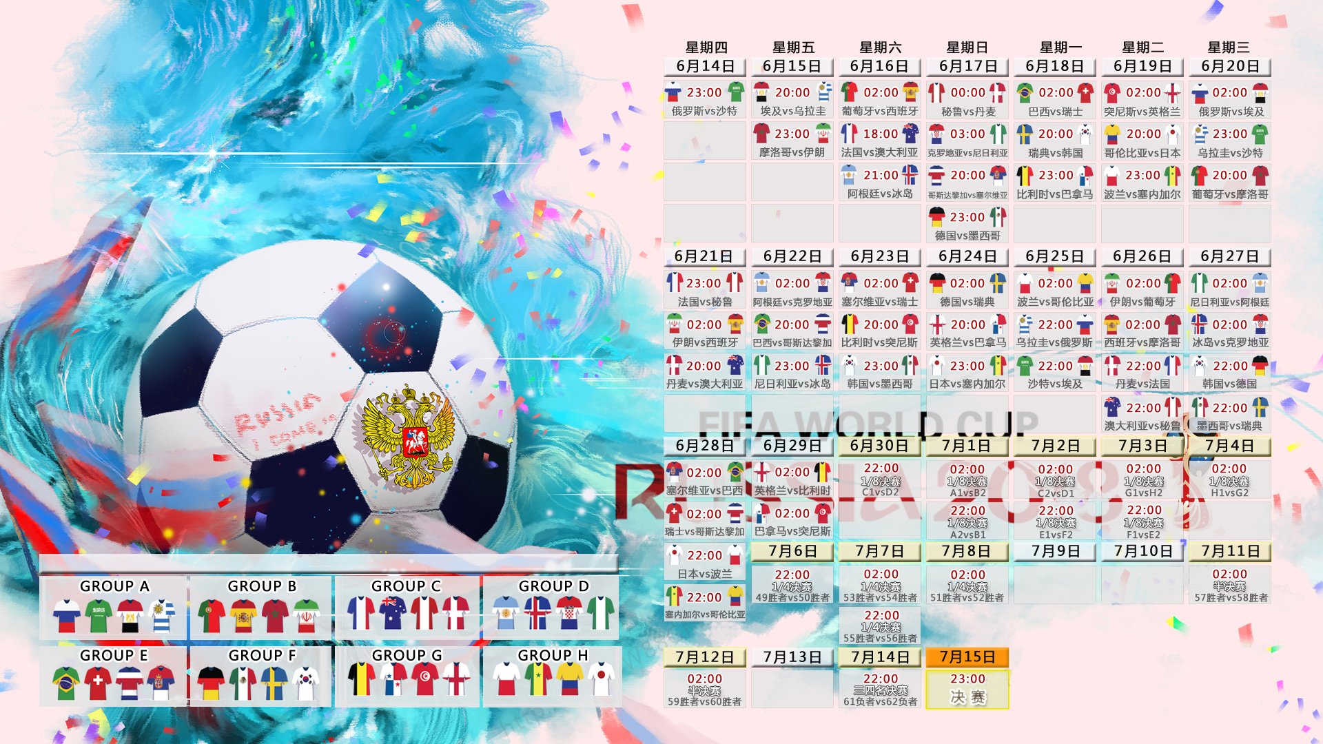 莫兰特复出首秀砍32分9助攻率队逆转|开云集团官网